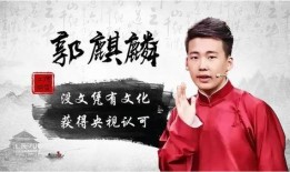 娱乐吃瓜少班主,吃瓜少班主带你领略幕后风云