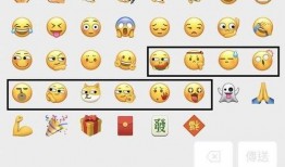 微信里的表情吃瓜是什么意思,微信表情“吃瓜”背后的网络文化解读
