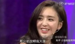 娱乐吃瓜君陈思诚,娱乐吃瓜界的“瓜王”传奇