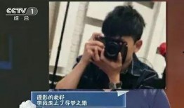 娱乐吃瓜摄影师百度云,百度云下的幕后故事