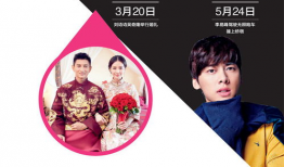 娱乐八卦吃瓜群众的,揭秘吃瓜群众的八卦盛宴