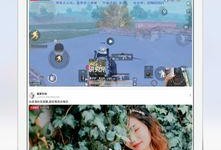 吃瓜大赛免费下载安装苹果手机,苹果手机免费下载安装，快来加入吃瓜大赛！