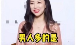 娱乐圈吃瓜爆料音频,揭秘明星背后的秘密与真相