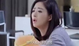 娱乐吃瓜酱后妈,揭秘娱乐吃瓜酱后妈背后的故事