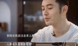 娱乐圈为什么没人吃瓜