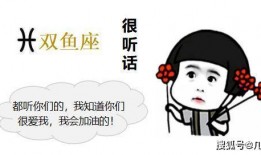 娱乐吃瓜酱如何面对催婚,娱乐吃瓜酱的智慧攻略