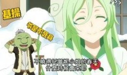 娱乐吃瓜酱死神来了,娱乐吃瓜酱带你揭秘生死轮回的惊悚之旅