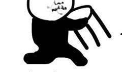 吃瓜表情包高清,吃瓜表情包高清来袭，笑料横生！