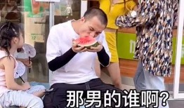 娱乐吃瓜酱情侣吵架,甜蜜背后的小风波