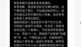 吃瓜娱乐八卦图,揭秘吃瓜图背后的明星秘闻