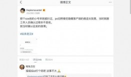 吃瓜娱乐圈代号,揭秘“吃瓜群众”背后的故事