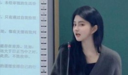 娱乐吃瓜酱罗翔老师,娱乐吃瓜界的法律守护神