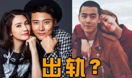 娱乐圈为什么没人吃瓜