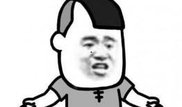 吃瓜表情如何幽默回复,揭秘吃瓜表情背后的幽默魅力