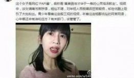 娱乐吃瓜酱网友分享视频,网友分享视频背后的惊人真相！
