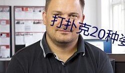 718st娱乐吃瓜,揭秘娱乐圈最新吃瓜事件