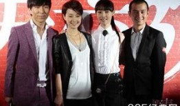 娱乐吃瓜剧组,揭秘剧组背后的那些事儿