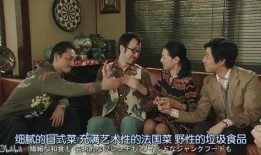 娱乐圈吃瓜三人是谁啊,揭秘娱乐圈神秘“瓜农”