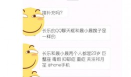 818吃瓜娱乐网,818吃瓜娱乐网独家爆料