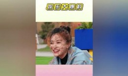 娱乐吃瓜酱娱乐播报