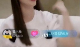 娱乐吃瓜酱网友分享视频,网友分享视频背后的惊人真相！