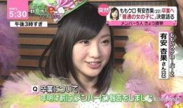 去年娱乐网吃瓜名单,盘点去年热门事件与人物