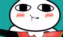 吃瓜表情包高清,吃瓜表情包高清来袭，笑料横生！