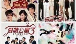 吃瓜娱乐爱情公寓,吃瓜群众揭秘娱乐圈背后的甜蜜与苦涩