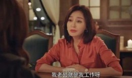 娱乐圈吃瓜手册真的假的,揭秘真假传闻背后的真相