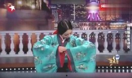 娱乐吃瓜君超雄体,揭秘超雄体背后的秘密与魅力