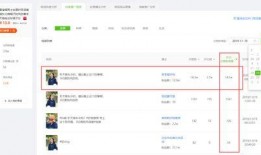 娱乐吃瓜酱抖音app,带你轻松吃瓜，畅享娱乐盛宴！