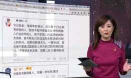 娱乐吃瓜君流量明星,揭秘娱乐圈背后的秘密与八卦