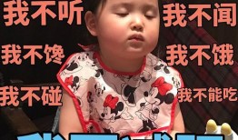 吃瓜群众 表情,揭秘网络时代的社交密码