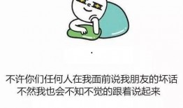 娱乐吃瓜酱毒鸡汤,吃瓜酱带你揭秘娱乐圈背后的秘密