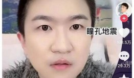 娱乐圈里吃瓜的直播叫什么,揭秘明星幕后故事