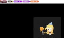 娱乐吃瓜主播直播间