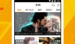 娱乐吃瓜蜀黍广告视频下载,揭秘广告视频背后的精彩瞬间