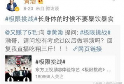 娱乐吃瓜酱经典语录大全,笑料百出，智慧闪耀