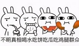 吃瓜大合集,揭秘娱乐圈幕后故事与热点事件