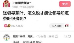 吃瓜娱乐图片搞笑头像女,搞笑头像中的青春活力女生风采