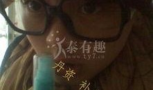 吃瓜论坛自拍视频,镜头下的生活瞬间