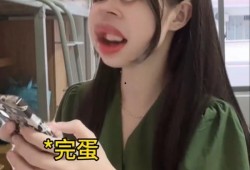 娱乐吃瓜酱dl,揭秘娱乐圈幕后故事，带你领略明星真实生活