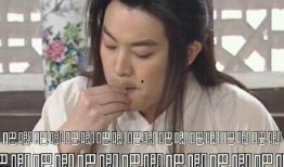 吃瓜娱乐揭秘,揭秘那些不为人知的吃瓜故事