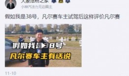 2021年吃瓜大事件