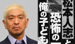 娱乐圈吃瓜爆料演员名单,那些被吃瓜群众热议的明星名单大起底