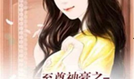 娱乐吃瓜酱帅哥小说,揭秘帅哥小说背后的秘密世界