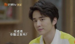 张新成娱乐圈吃瓜,揭秘明星背后的“吃瓜”故事