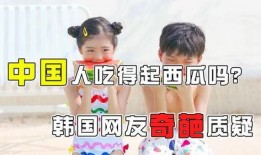 娱乐吃瓜奇葩男朋友是谁,娱乐吃瓜界的奇葩男朋友之谜