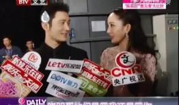 娱乐圈人吃瓜是真的吗,真相还是谣言？