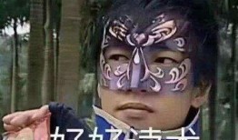 吃瓜表情包暗示着什么意思啊,揭秘网络社交中的隐秘心理